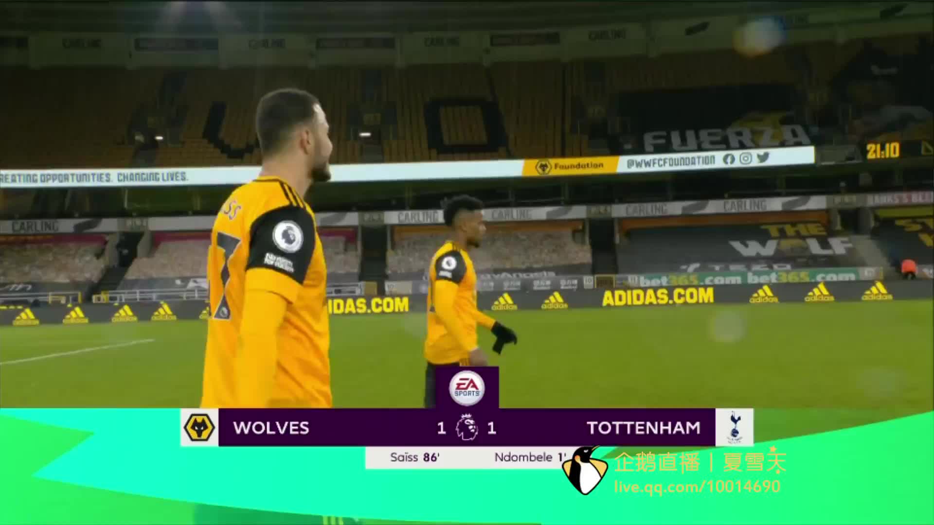 国际田径联 国际田径联